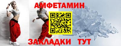 ПСИЛОЦИБИНОВЫЕ ГРИБЫ Коммунар