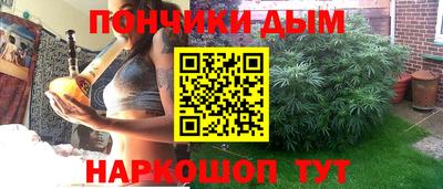 spice Конаково