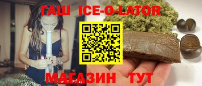 mix Комсомольск-на-Амуре