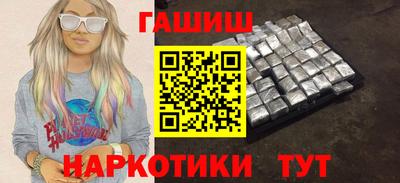 mix Комсомольск-на-Амуре
