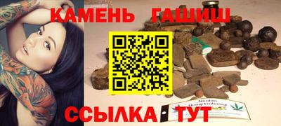 ПСИЛОЦИБИНОВЫЕ ГРИБЫ Коммунар
