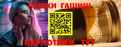 mix Комсомольск-на-Амуре