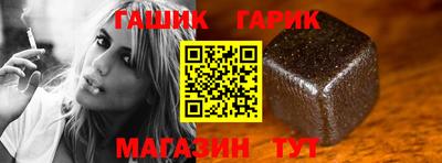 mix Комсомольск-на-Амуре