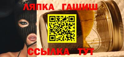 spice Конаково