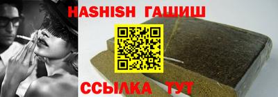 spice Конаково