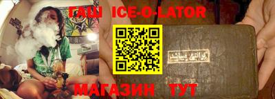 ПСИЛОЦИБИНОВЫЕ ГРИБЫ Коммунар