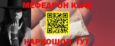 ПСИЛОЦИБИНОВЫЕ ГРИБЫ Коммунар