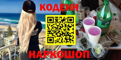 ПСИЛОЦИБИНОВЫЕ ГРИБЫ Коммунар