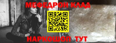 ПСИЛОЦИБИНОВЫЕ ГРИБЫ Коммунар