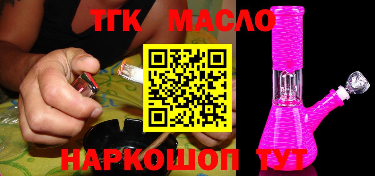 LSD-25 Кандалакша